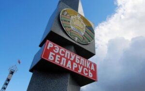 Новини світу - Білорусь пригрозила заходами щодо литовського транспорту