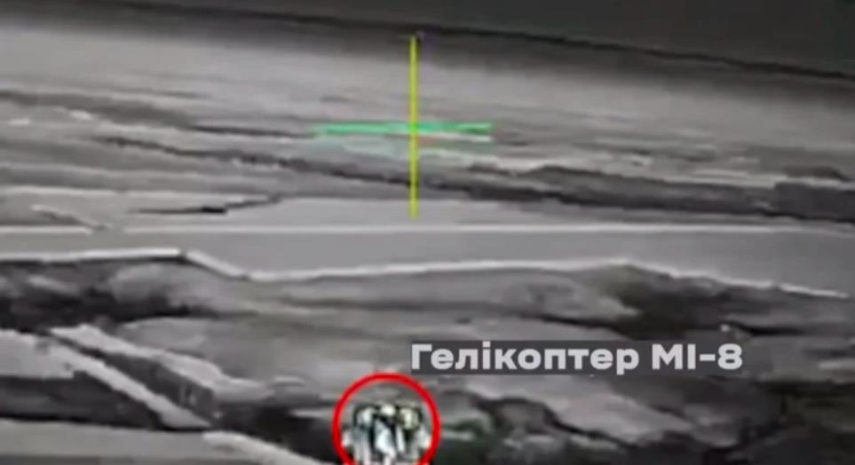 Новини України - Бійці ССО вперше збили російський Мі-8 далекобійним дроном