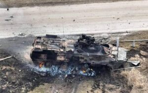 Новини України - Генштаб назвав втрати Росії на 30 листопада