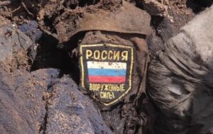 Новини України - Генштаб назвав втрати Росії станом на 23 листопада