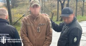 Новини України - На Закарпатті командир роти організував переправлення ухилянтів за кордон