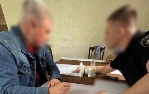 Новини України - На Закарпатті посадовці отримали підозри за відмивання коштів