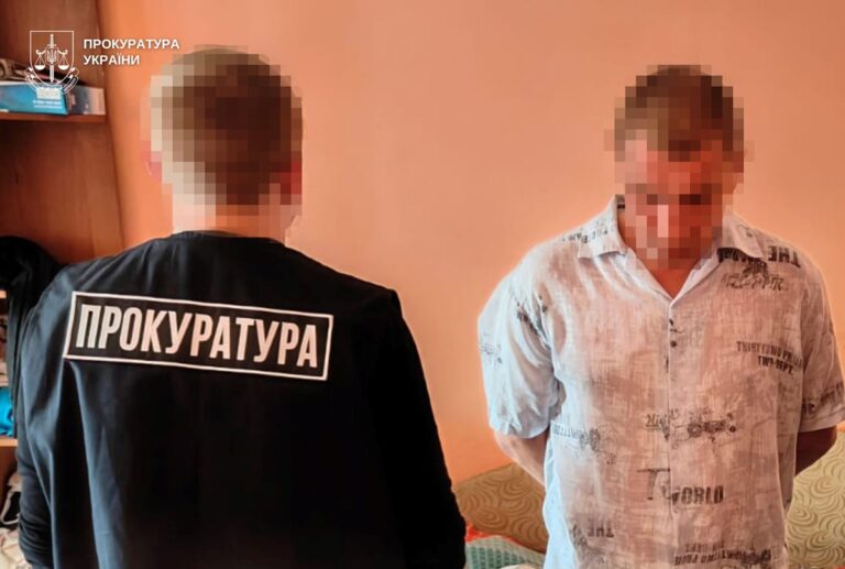 Надсилав інтимні фото та відео дитині: мешканець Львова отримав вирок