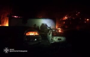 Новини України - Обстріл Дніпропетровщини: є жертва та постраждала