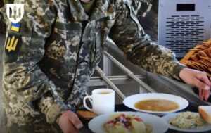 Новини України - Оголошені закупівлі харчування для ЗСУ на 2026 рік