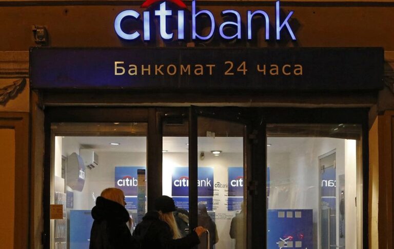 Останній великий американський банк пішов з Росії