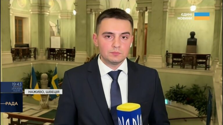“Ми зустрічаємося у ВАЖЛИВИЙ МОМЕНТ ІСТОРІЇ!” Ексклюзивні заяви з Кримської платформи у Швеції