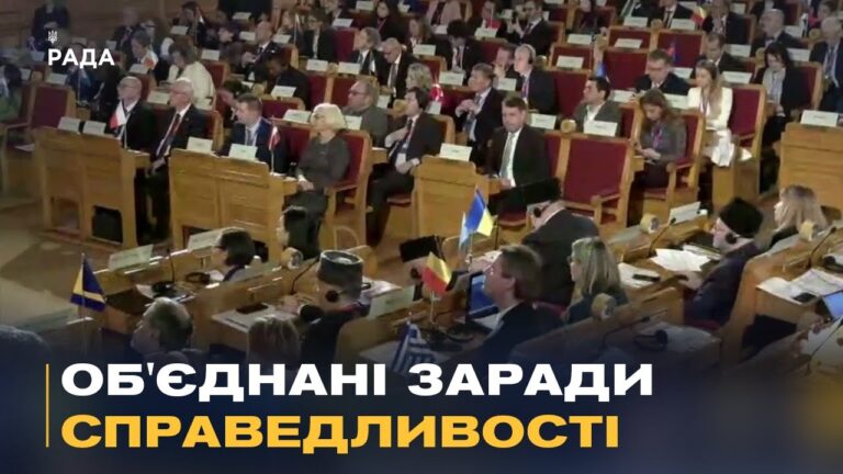 Як світ об’єднується для деокупації Криму: підсумки Стокгольма