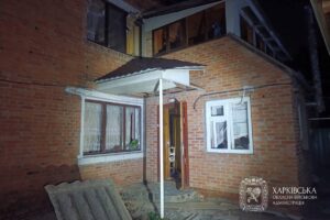 Новини України - РФ атакувала Богодухів на Харківщині: серед постраждалих - дитина