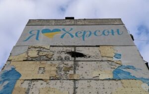 Новини України - Росіяни вбили жителя Херсона