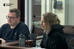 Новини України - Розкрадання в Енергоатомі: суд відправив під варту чергову підозрювану