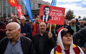 Новини світу - Турецька прокуратура вимагає для мера Стамбула понад 2300 років