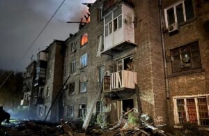 Новини України - У Кам’янському деблокували тіло чоловіка