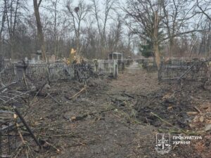 Новини України - У Харкові внаслідок авіаудару РФ пошкоджене кладовище