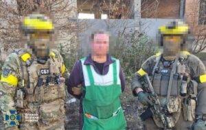 Новини України - У Лимані затримали інформаторку російського ГРУ