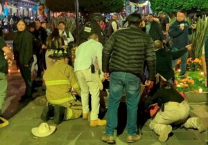 Новини світу - У Мексиці під час святкування застрелили мера міста