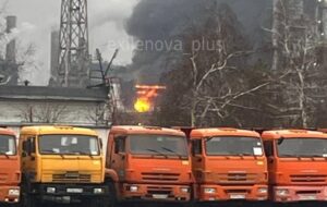 Новини світу - У Росії пролунали вибухи на НПЗ: зайнялася пожежа