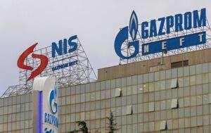 Новини бізнесу - У Сербії зупинився контрольований Росією НПЗ