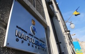 Новини бізнесу - Уряд оголосив конкурс до наглядової ради Нафтогазу