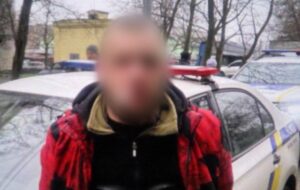 Новини Києва - В Києві чоловік пограбував дівчину, погрожуючи іграшковим пістолетом