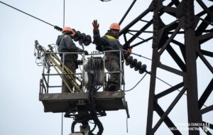 Новини України - В Україні діють графіки погодинних відключень