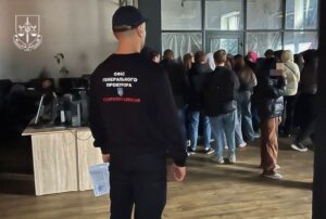 Новини України - В Україні ліквідували мережу із 14 шахрайських кол-центрів