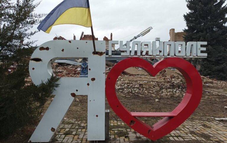 ЗСУ показали, як зупинили наступ РФ під Гуляйполем