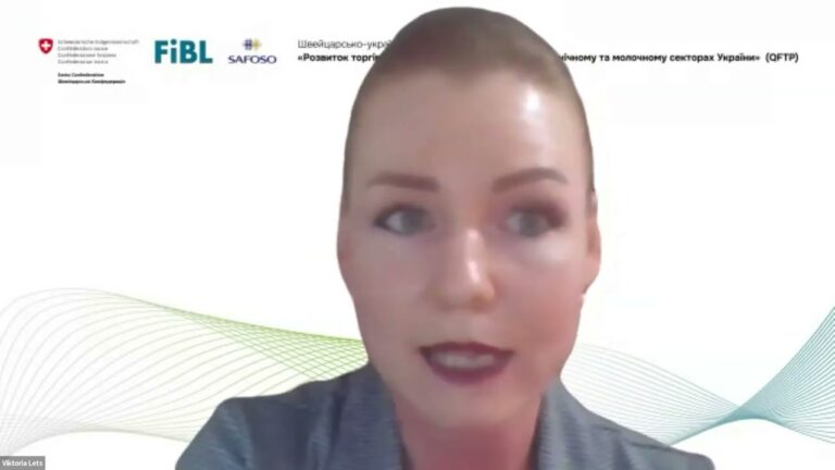 Семінар “Впровадження вимог до благополуччя ВРХ під час утримання в малих фермерських господарств”