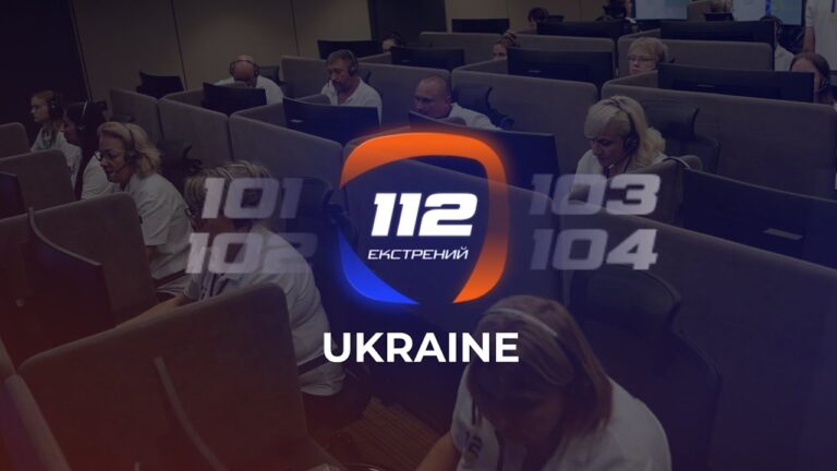 📲 Новий застосунок 112: допомога навіть без мобільної мережі