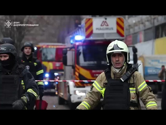 Дніпро: внаслідок ракетного удару загинуло 4 осіб
