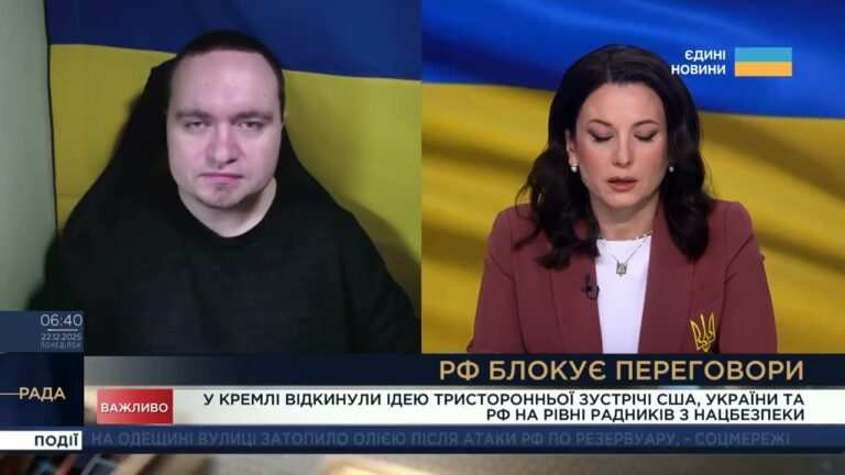 Кремль зриває переговори навмисно: що стоїть за мирними заявами рф | Ігор Чаленко