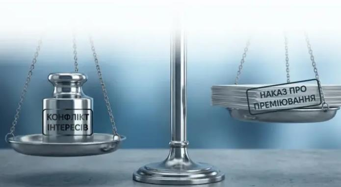 Голова Броварської райради отримав штраф за власне преміювання