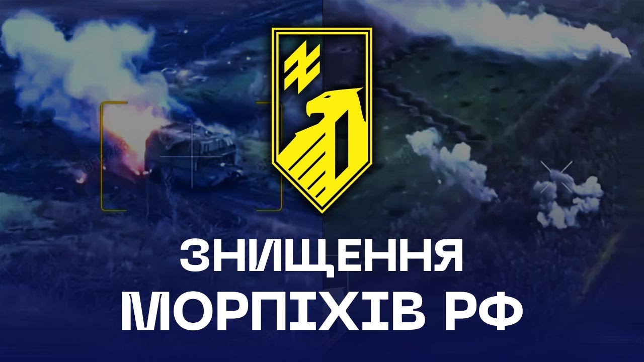🔥 Колони рф згоріли під Добропіллям | Танковий штурм знищено