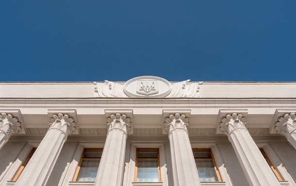 Комітет Ради підтримав проєкт бюджету-2026