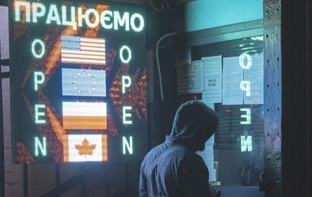 Курс євро злетів до історичного рекорду в Україні