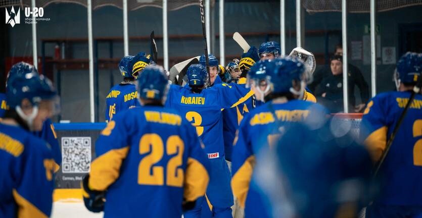 На чемпіонаті світу в команди U-20 вийшло обіграти французів