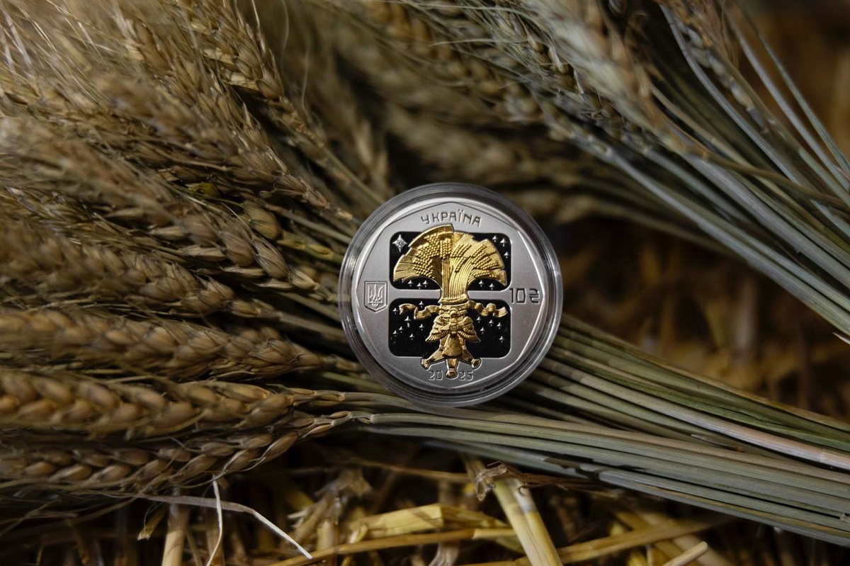 Нацбанк випустив нову пам’ятну монету до Різдва