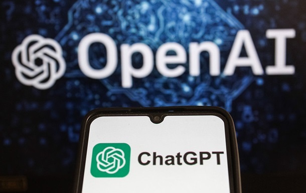 Новини бізнесу - OpenAI планує додати рекламу в ChatGPT