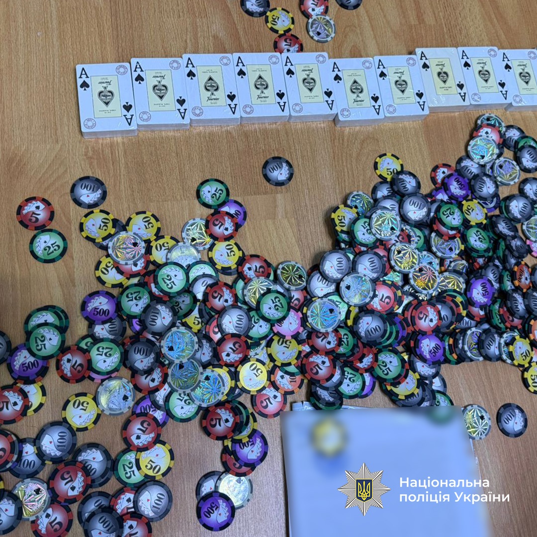 Організаторам онлайн-казино на Одещині оголосили підозру