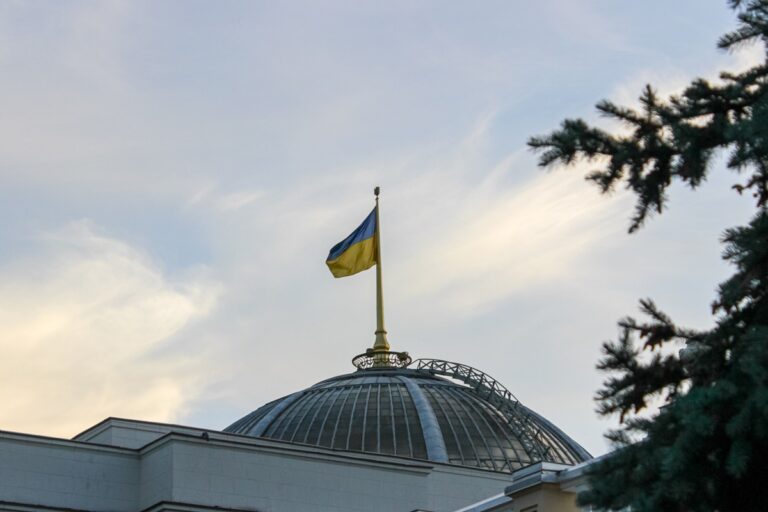 Рада прийняла Бюджет-2026