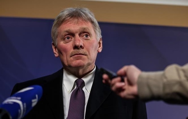 РФ провела нові переговори з США щодо мирної угоди