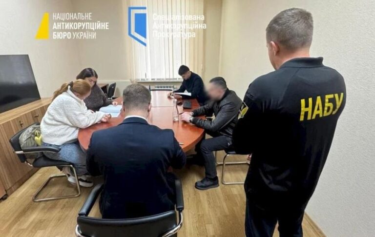 САП і НАБУ завершили слідство у справі голови облради та народної депутатки