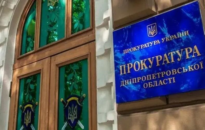 У Павлограді підлітки побили 14-річну дівчинку