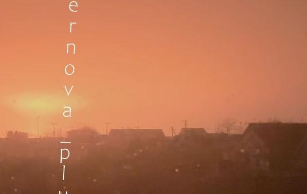 У РФ атакований черговий НПЗ