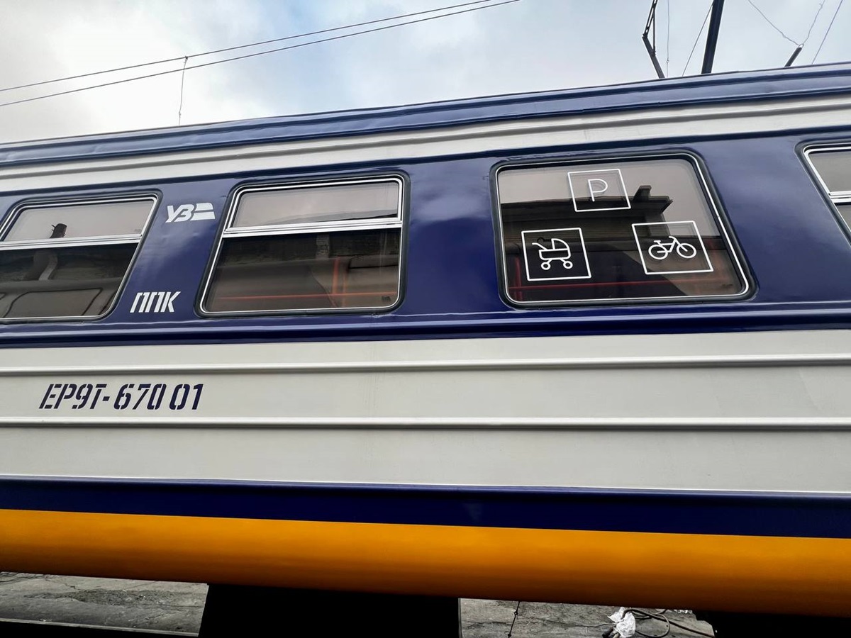 УЗ попередила про зміни руху поїздів на Київщині