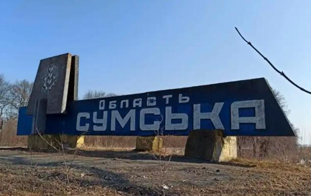 Вивезення людей до РФ: на Сумщині повідомили про евакуацію