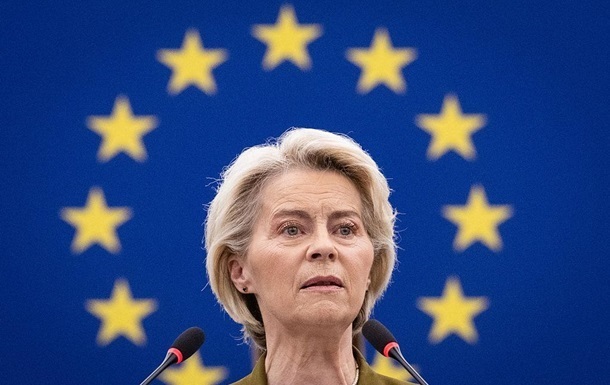 Вступ України до ЄС: фон дер Ляєн зробила заяву