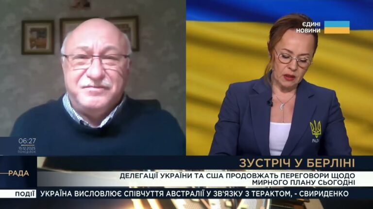 Перспективи переговорного процесу та ситуація на фронті | Павло Лакійчук