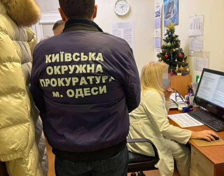 21 тисяча доларів за два діагнози в Одесі викрили керівників приватних клінік на торгівлі довідками