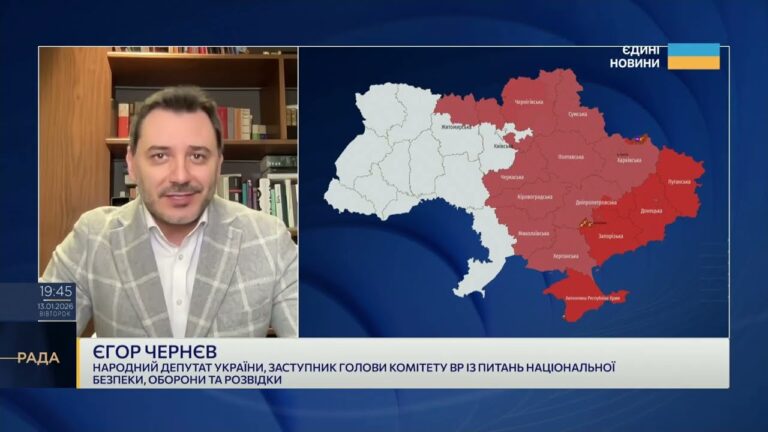 Роль США та партнерів у формуванні нових гарантій безпеки | Єгор Чернєв